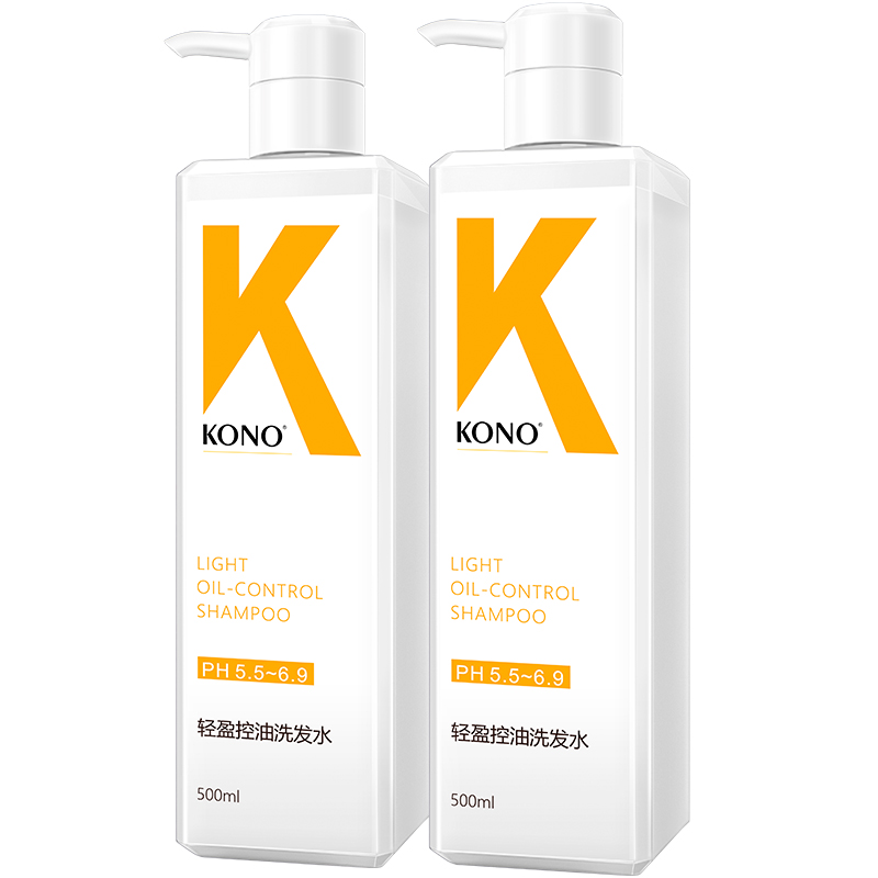 【券后价:99元】 【刘诗诗推荐】KONO洗发水控油清洁洗发膏 - KONO洗护旗舰店