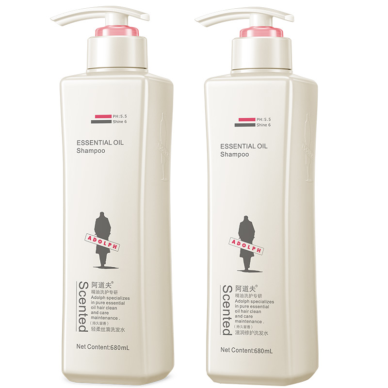 【券后价:73元】 【阿道夫】洗发水洗护去屑套装420ml*2 - 阿道夫梦卓专卖店