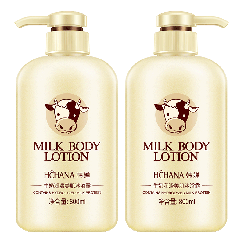 【券后价:7.9元】 【洗发水同价】牛奶沐浴露800ML