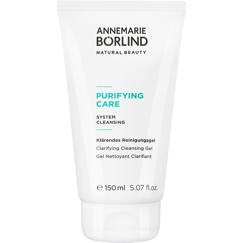 【券后价:59元】 【安娜柏林】清纯啫喱洗面奶150ml - annemarieborlind旗舰店