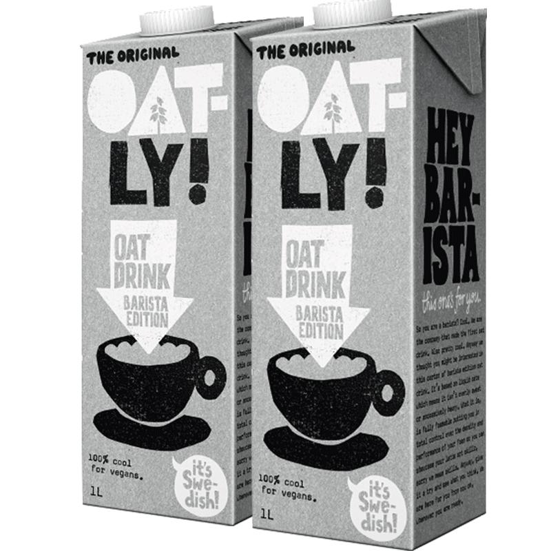 【券后价:46元】 OATLY噢麦力0蔗糖咖啡大师燕麦饮1L*2 - oatly旗舰店