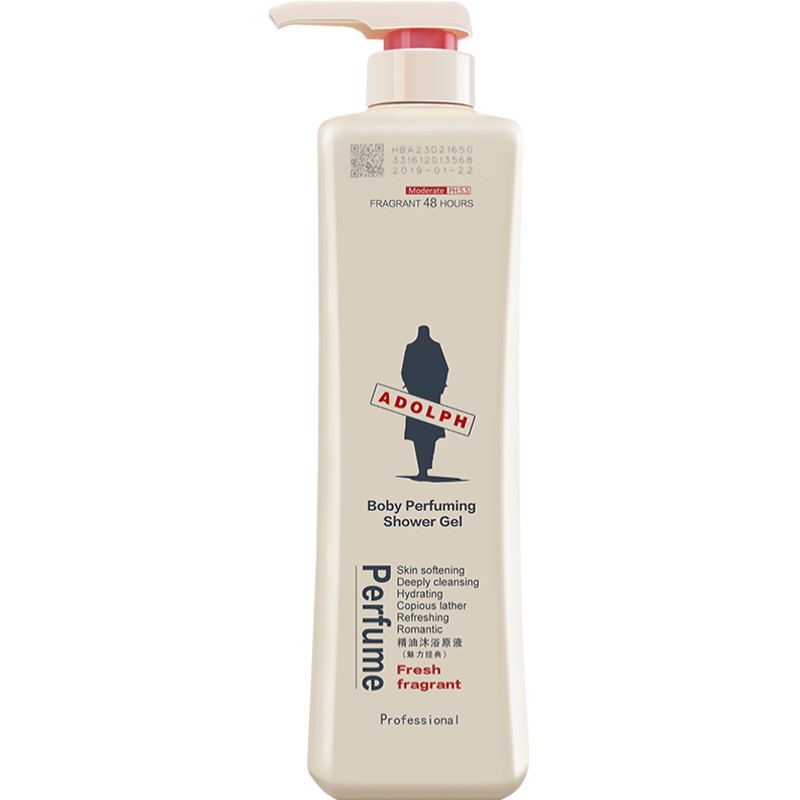 【券后价:73元】 阿道夫沐浴露大容量420ml*2 - 阿道夫旗舰店