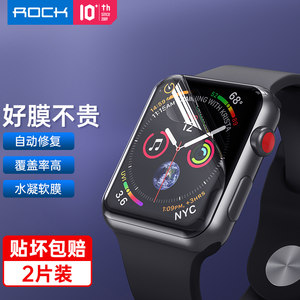 rock applewatch s7苹果6 se 1手表