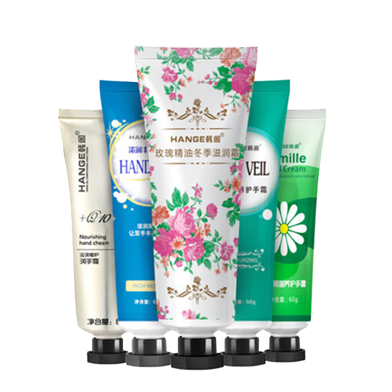 【券后价:5.9元】 拍一发三！韩阁补水保湿护手霜60g - 韩阁化妆品旗舰店