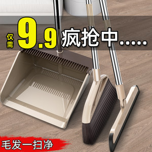套装组合家用刮水器神器垃圾铲