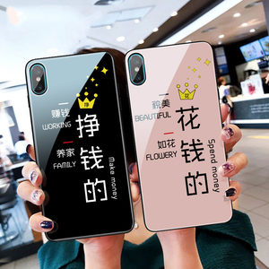苹果12 iphone11情侣款mini 7手机壳