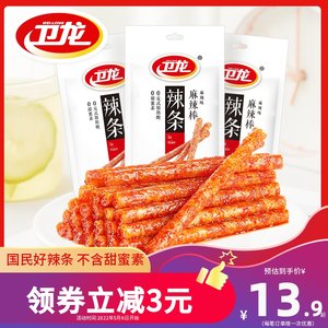 【卫龙_麻辣棒78g】大辣棒儿时辣条