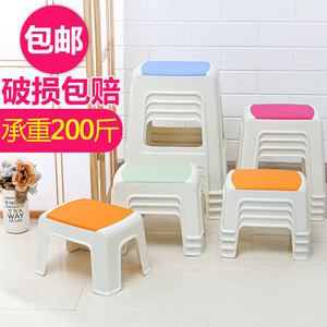 家用加厚结实客厅小号大人塑料凳子