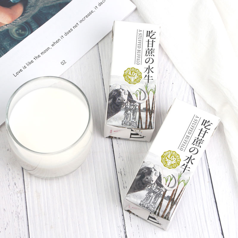 【券后价:44.8元】 【见证】醇香水牛奶整箱200ml*10盒 - 见证旗舰店