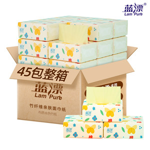 竹纤维本色抽纸45包整箱