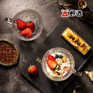 太阳花早餐杯高颜值透明带把玻璃杯
