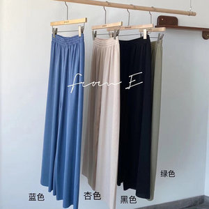 高腰冰丝夏季簿款宽松显瘦阔腿裤