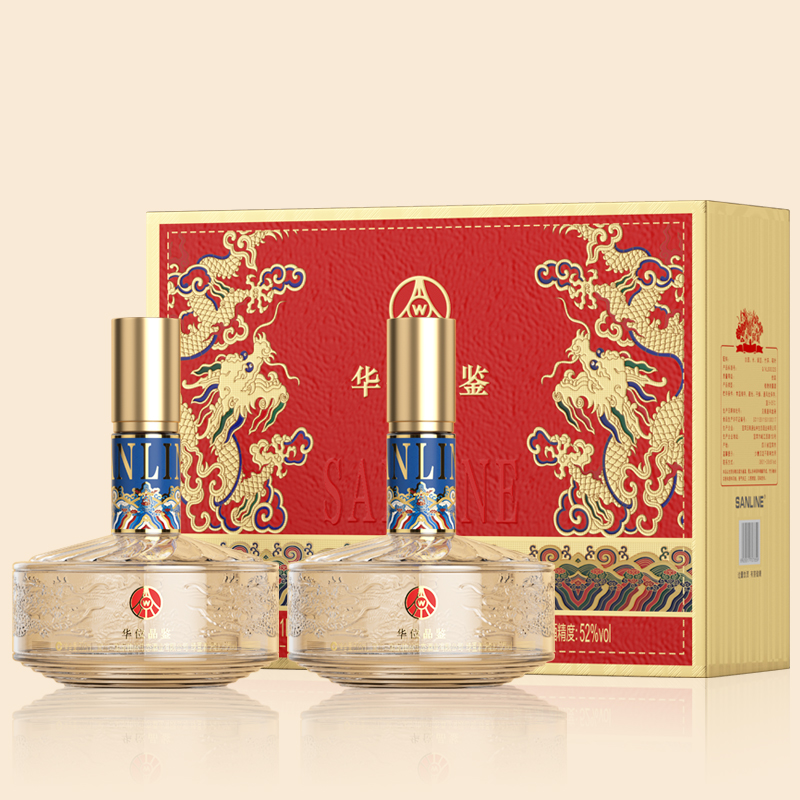 【券后价:169.9元】 五粮液仙林生态华位品鉴52度500ml*2礼盒装 - 津塘酒类专营店