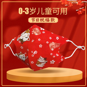 一次性透气独立包装幼儿宝宝口罩