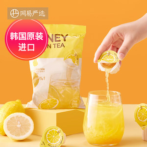 【任选专区】网易严选30g*7柚子茶