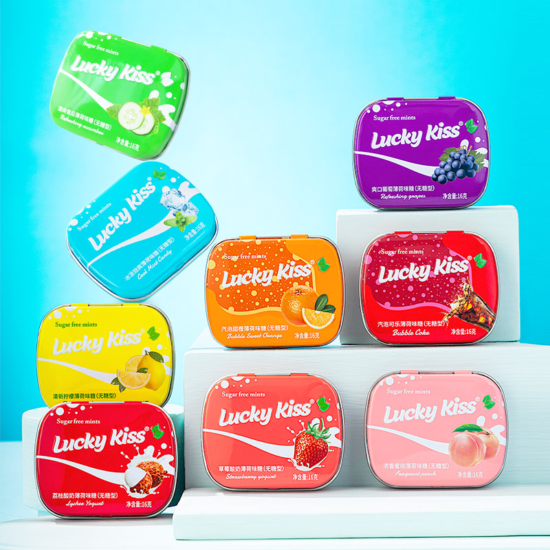 【券后价:9.9元】 【拍8件】luckykiss无糖薄荷糖 - luckykiss旗舰店