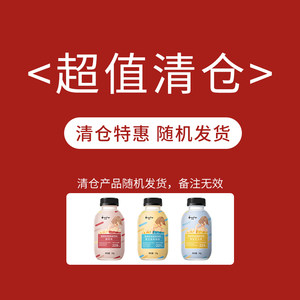 丸东官方正品代餐营养代餐粉感奶昔