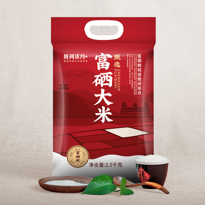 【券后价:14.9元】 陇间柒月富硒大米2.5kg恩施硒米小包装米 - 陇间柒月旗舰店