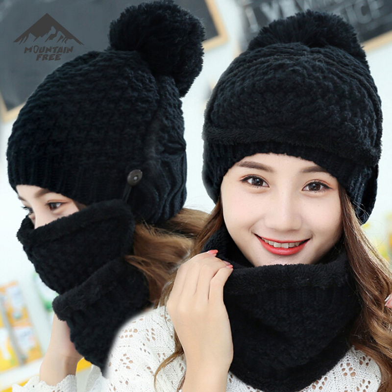 【券后价:8.9元】 手慢无！帽子女秋冬时尚针织帽 - MOUNTAINFREE旗舰店