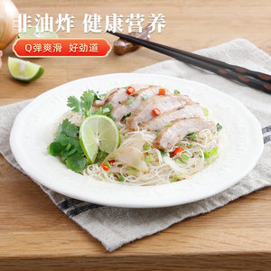 香港超力速食米线港式银丝米粉广东