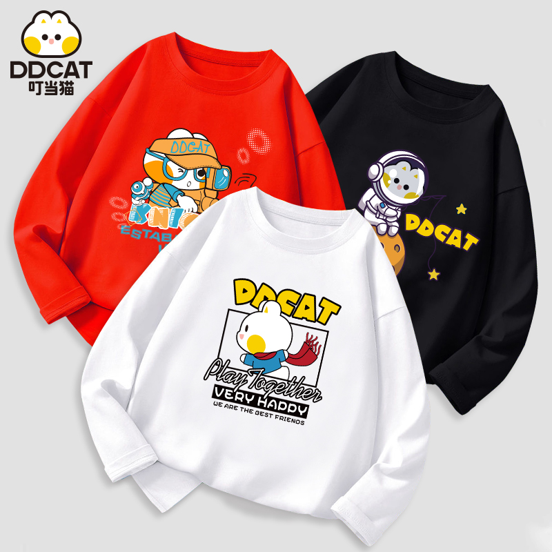 【券后价:19.9元】 叮当猫2022年新款纯棉长袖 - 叮当猫华湛专卖店