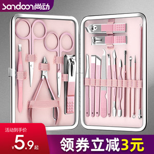 修剪指甲刀套装甲沟脚剪刀钳高档炎