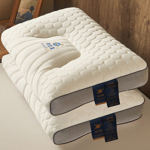 泰国乳胶枕头一对家用天然橡胶枕芯