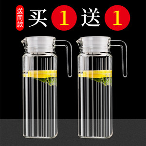 玻璃家用耐热高温白开水壶凉水壶