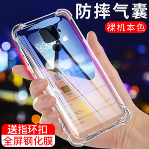 华为nova5z手机壳5z透明四角气囊