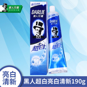 黑人超白190g*1支装牙齿防蛀牙膏