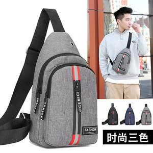 男士帆布胸包韩版潮小背包斜挎包