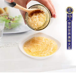 一品味享蒜泥蒜蓉粉丝扇贝蒜蓉酱