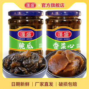 蓬盛潮汕特产200g*2瓶腌制酱黄瓜