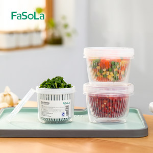 冰箱厨房葱姜蒜食品塑料透明收纳盒