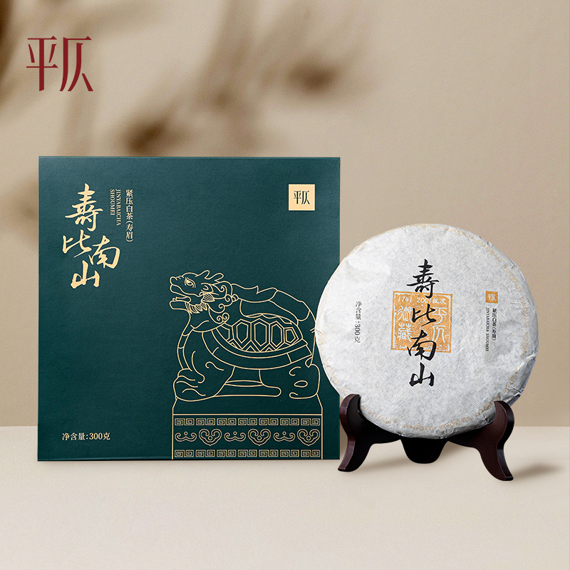 【券后价:39元】 【平仄】陈年白茶茶饼300g礼盒装！ - 平仄旗舰店