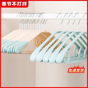 家用成人塑料无痕衣架子婴儿子挂钩