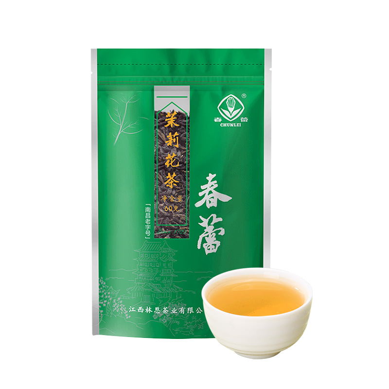 【券后价:9.8元】 【林恩·春蕾】茉莉花茶60g - 林恩茶叶旗舰店