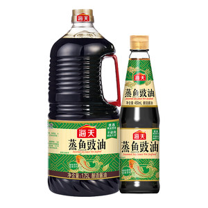 海天蒸鱼酿造家用450ml /海鲜豉油