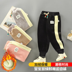 儿童秋冬装童装秋季新款宝宝运动裤