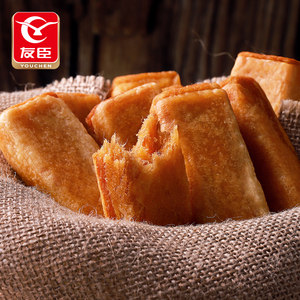 友臣手工特产肉松棒营养早餐心美食