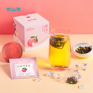 他山集蜜桃乌龙茶包包白桃乌龙茶