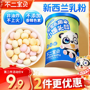 不二宝贝宝宝乐趣辅食果蔬磨牙饼干
