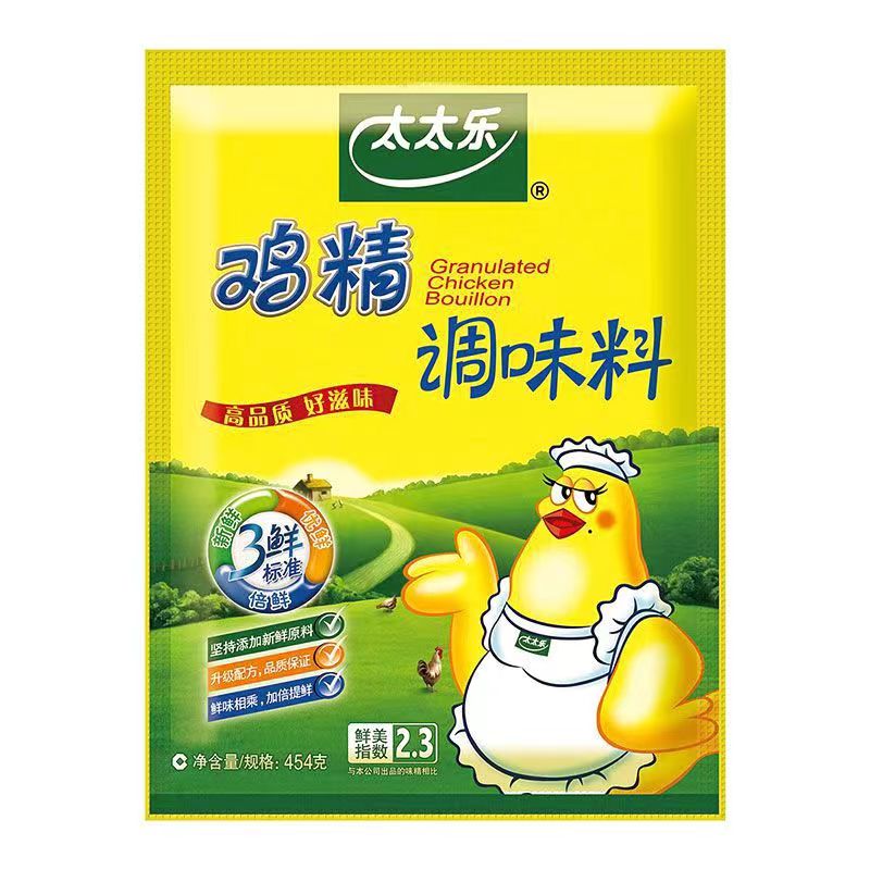 【券后价:9.9元】 太太乐家用三鲜鸡精454克