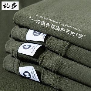 显白浅绿色200g重磅新疆棉长袖t恤