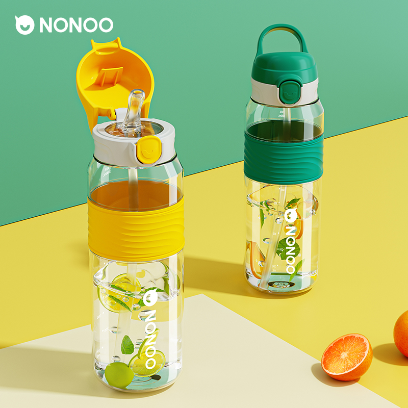 【券后价:59元】 【NONOO】美国进口带吸管运动水杯 - nonoo旗舰店