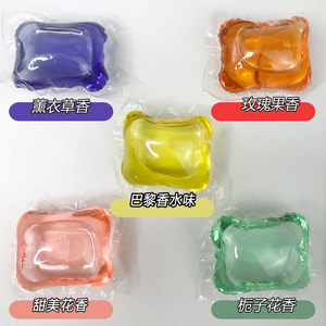 猫胡子洗衣凝珠液球香水型强力去污
