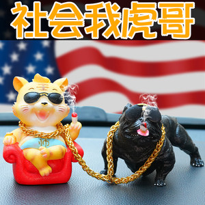 小老虎大全车载可爱虎年吉祥物家居
