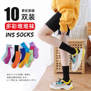 纯色袜子女ins潮中筒纯棉款堆堆袜