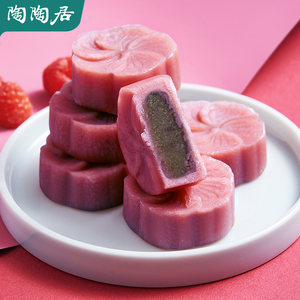 陶陶居原味广州酒家广东特产绿豆糕