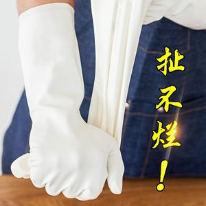 家务厨房洗衣服橡胶加绒冬季手套